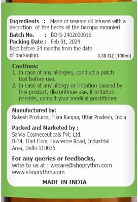Salvia Brahmi (Bacopa monnieri) Oil - 100ml/3.38Fl Oz