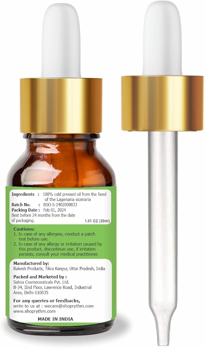 Salvia Bottle Gourd (Lagenaria siceraria) Oil - 30ml/1.014Fl Oz