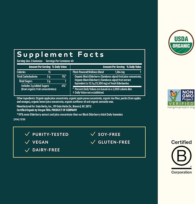 Gaia Herbs Black Elderberry (Sambucus Nigra) Extra Strength Gummies - Delicious Immune Support Supplement - Made with Certified Organic Black Elderberries for Immune System Support - 80 Gummies