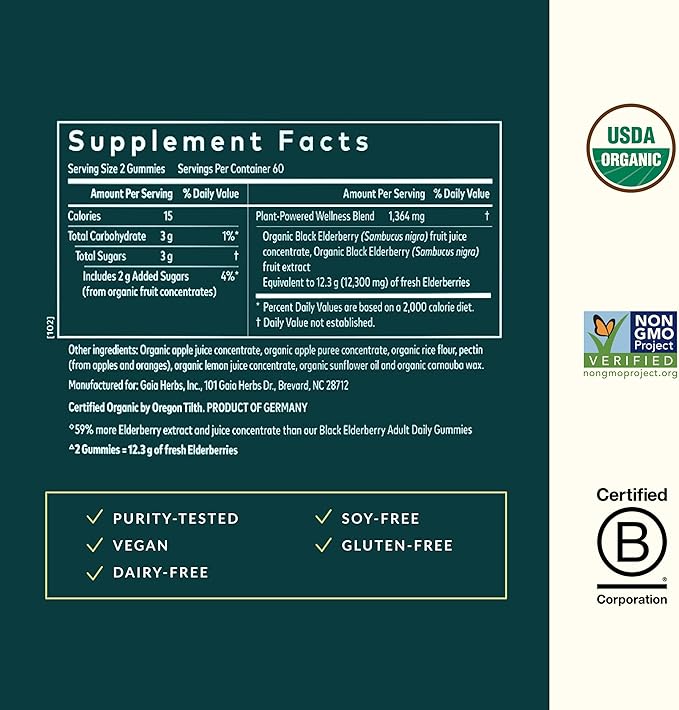 Gaia Herbs Black Elderberry (Sambucus Nigra) Extra Strength Gummies - Delicious Immune Support Supplement - Made with Certified Organic Black Elderberries for Immune System Support - 120 Gummies