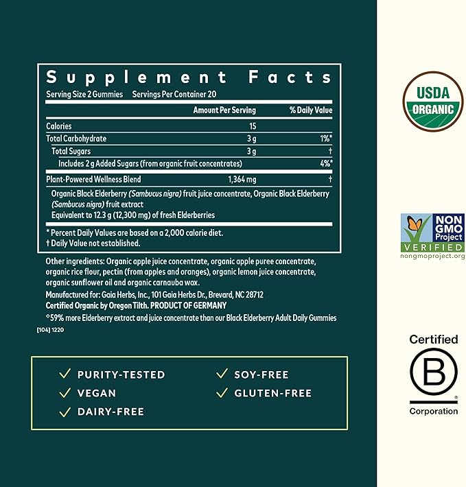 Gaia Herbs Black Elderberry (Sambucus Nigra) Extra Strength Gummies - Delicious Immune Support Supplement - Made with Certified Organic Black Elderberries for Immune System Support - 40 Gummies