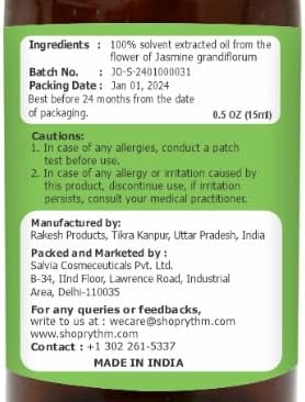 Salvia Jasmine (Jasminum Officinale.) Oil - 15ml/0.507Fl Oz with Dropper