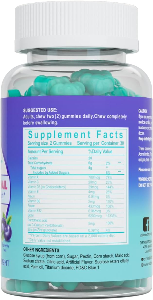 Hair Skin and Nails Vitamins Gummies,5200 mcg Biotin Vegan Chewable Supplement for Women Men with Vitamins A C D E, Blueberry Flavored, 60 Count (Random Packing)