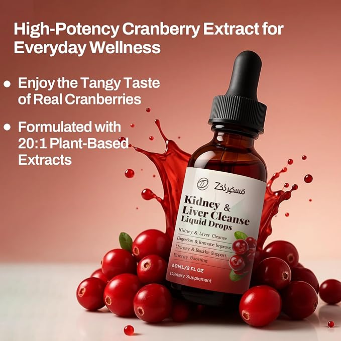 Kidney Cleanse Drops with Cranberry Extract, Milk Thistle, Chanca Piedra & Artichoke - Herbal Supplement for Liver Kidney Detox & Urinary Tract Support, 60ml