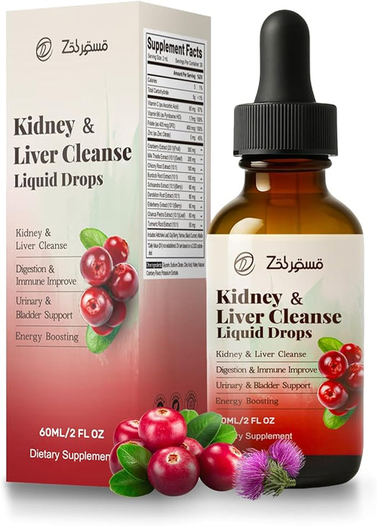 Kidney Cleanse Drops with Cranberry Extract, Milk Thistle, Chanca Piedra & Artichoke - Herbal Supplement for Liver Kidney Detox & Urinary Tract Support, 60ml