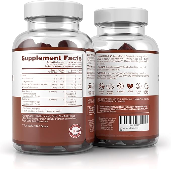 Purify Life Sugar-Free Ceylon Cinnamon Gummies (2,000mg/Serving) Ceylon Cinnamon Supplement for Brain Health, Vegan, Gluten-Free, Replace Ceylon Cinnamon Capsules, Pills, Powder, Extract (60 Chews)